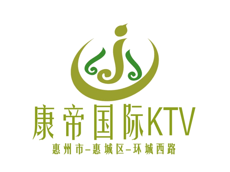 惠州康帝國(guó)際KTV