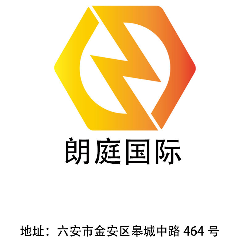 六安朗庭國(guó)際會(huì)所