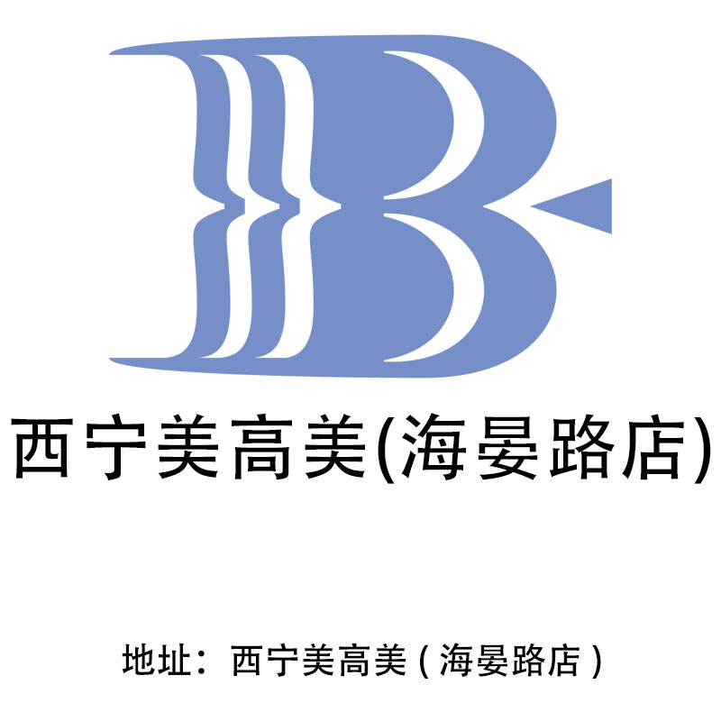 西寧美高美娛樂(lè)會(huì)所