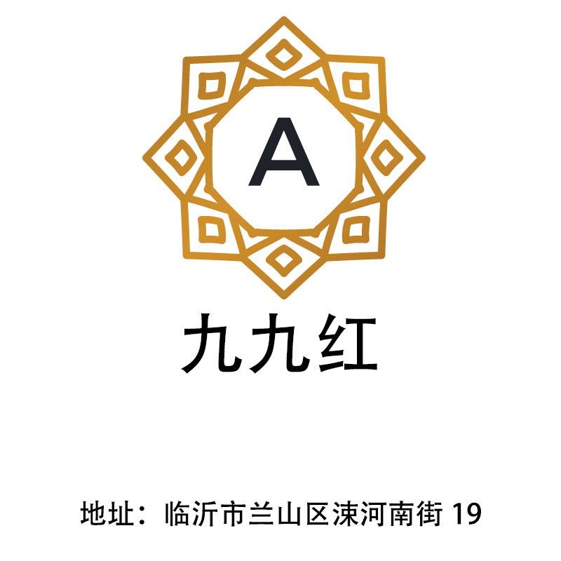 臨沂九九紅夜總會(huì)