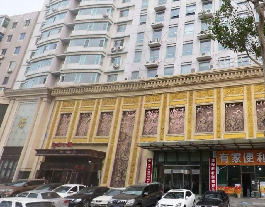 沈陽皇家一號商務(wù)KTV