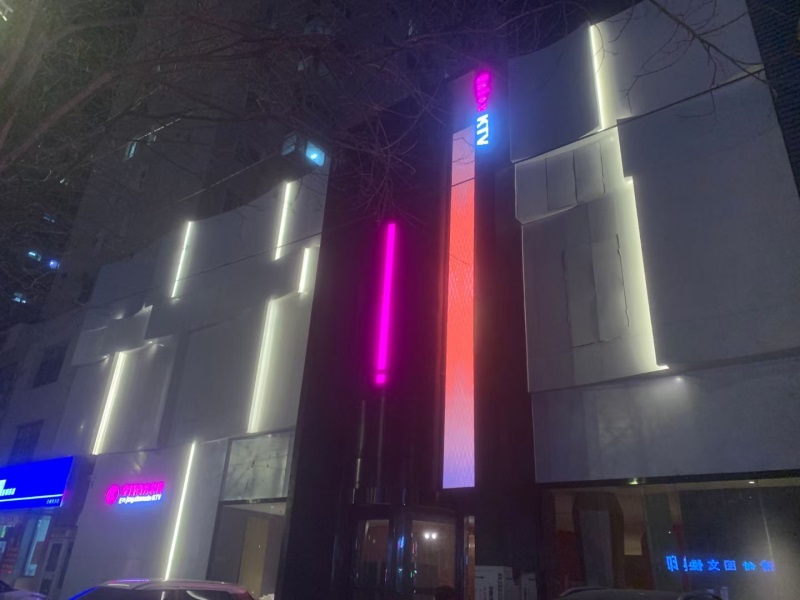 沈陽(yáng)商務(wù)KTV預(yù)訂 沈陽(yáng)商務(wù)KTV預(yù)訂包廂