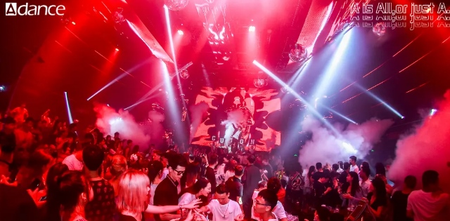 長(zhǎng)沙ADANCA酒吧云璽酒吧