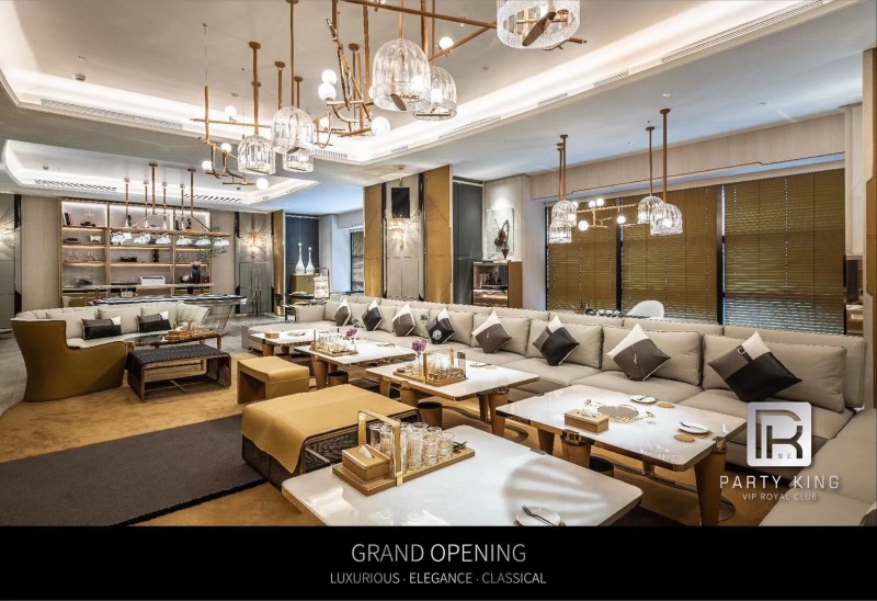 臨沂金鼎娛樂(lè)會(huì)所KTV預(yù)訂（出差必玩的夜總會(huì)）