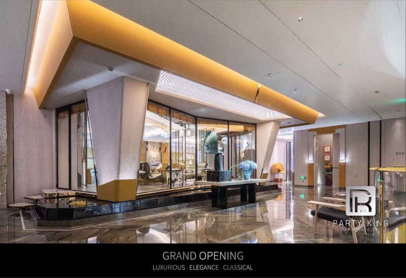 臨沂夜總會(huì)排名哪家好玩，臨沂夜總會(huì)消費(fèi)多少錢(qián)