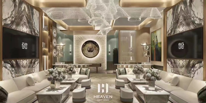 揚(yáng)州海樂(lè)星量販?zhǔn)終TV