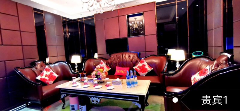 遵義環(huán)球一號KTV