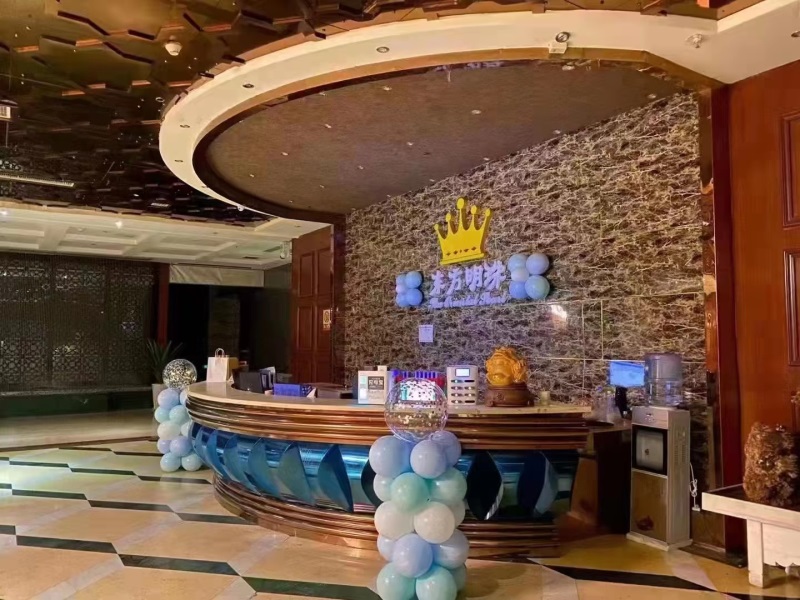 臨沂東方明珠夜總會(huì)KTV