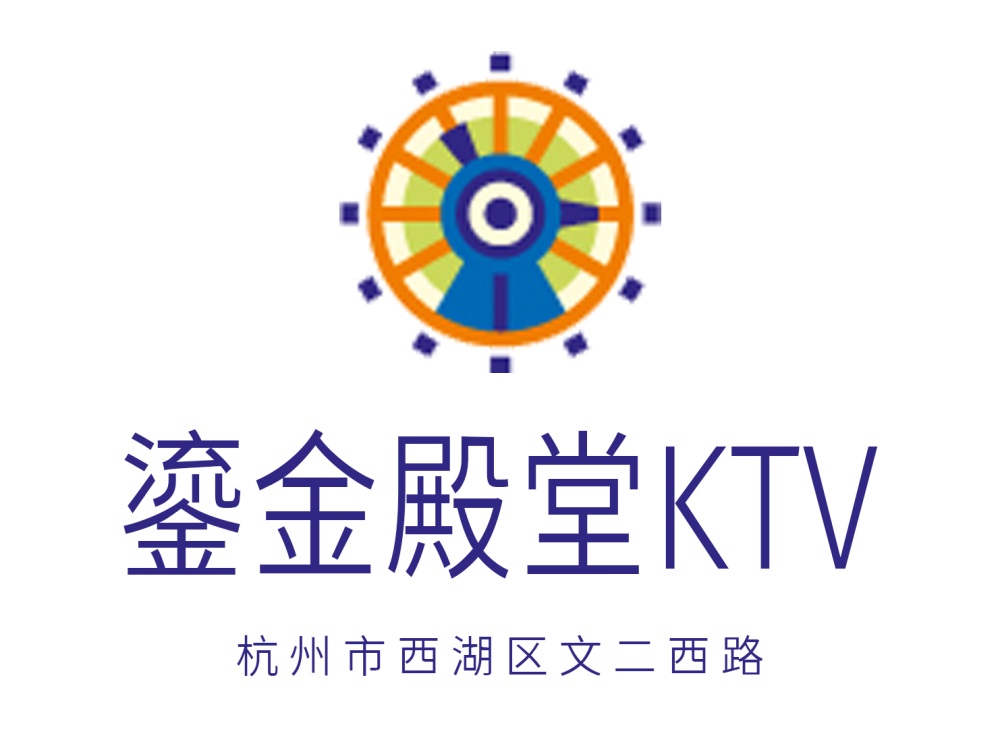杭州鎏金殿堂KTV