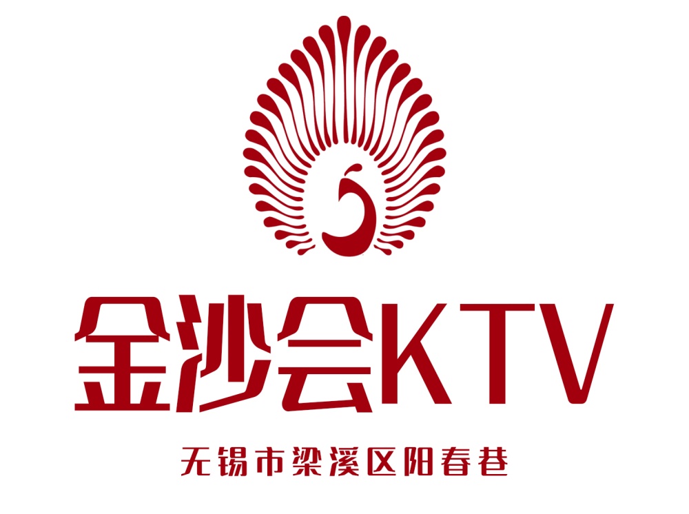 無錫金沙會(huì)KTV