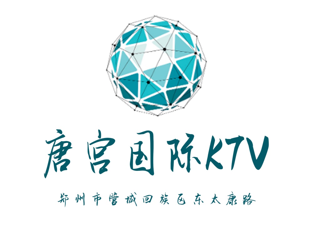 鄭州唐宮KTV