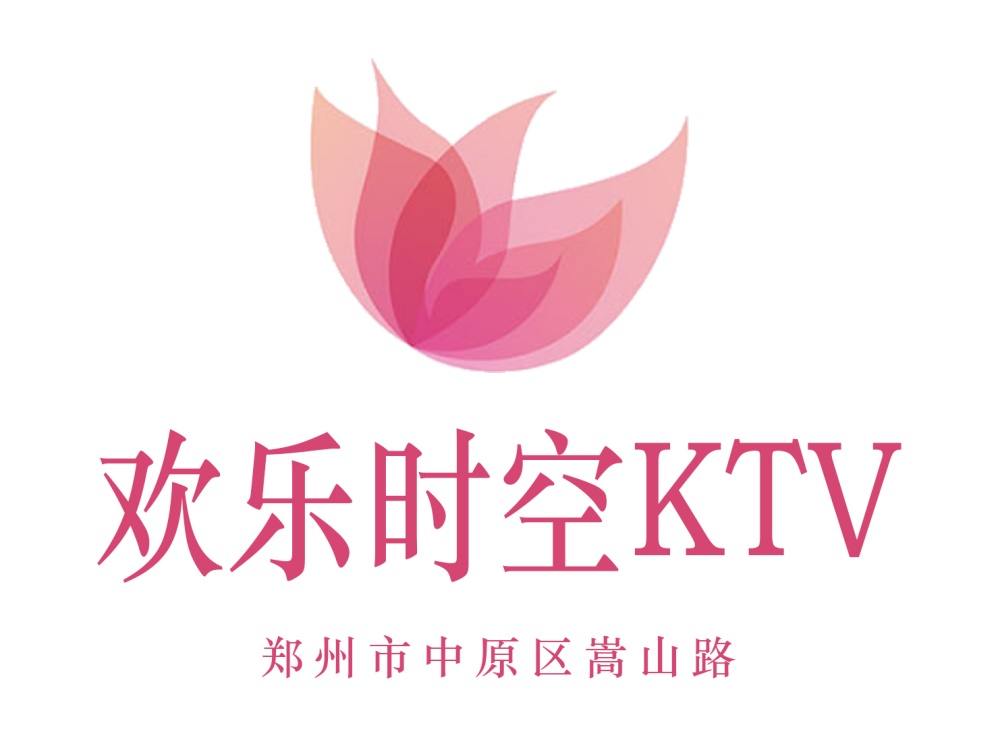 鄭州歡樂時空KTV