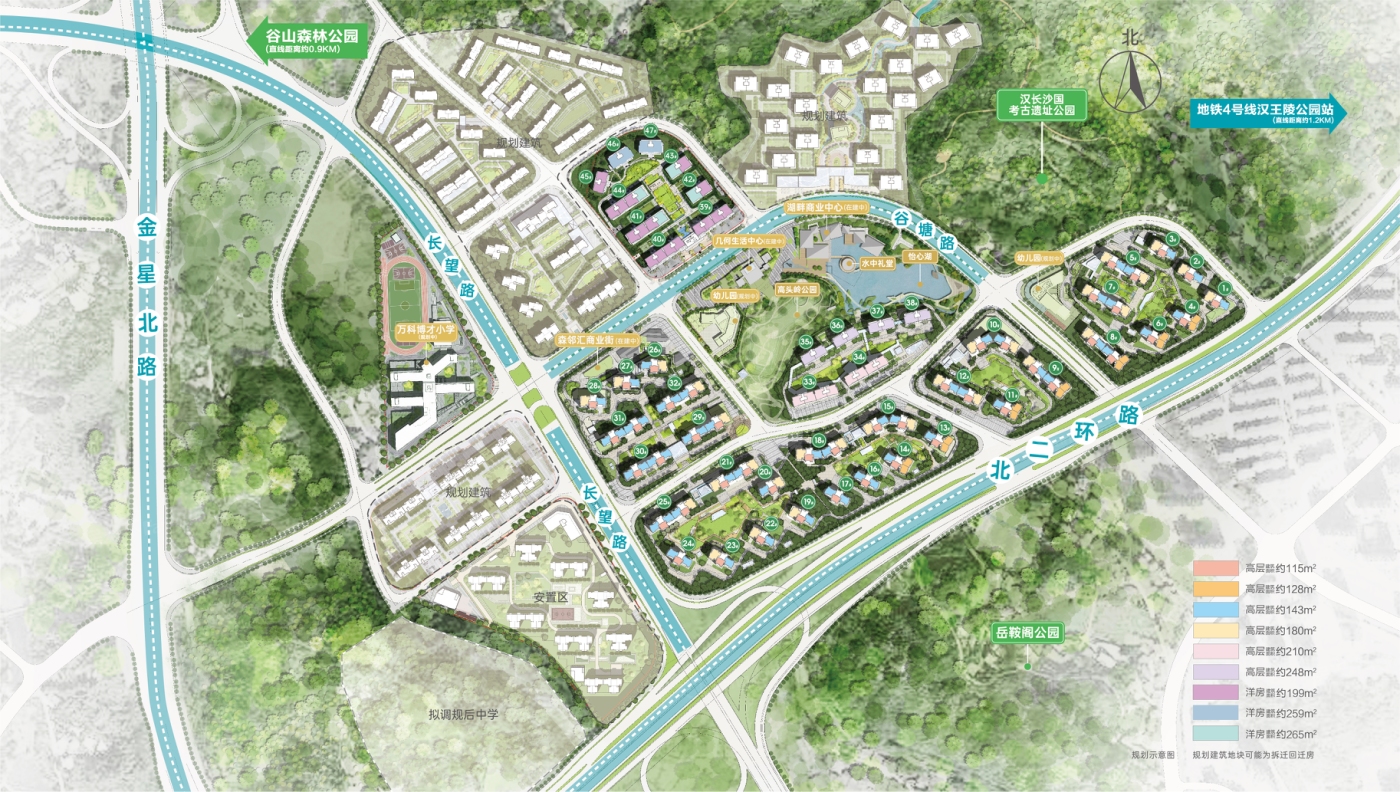 萬(wàn)科森林公園