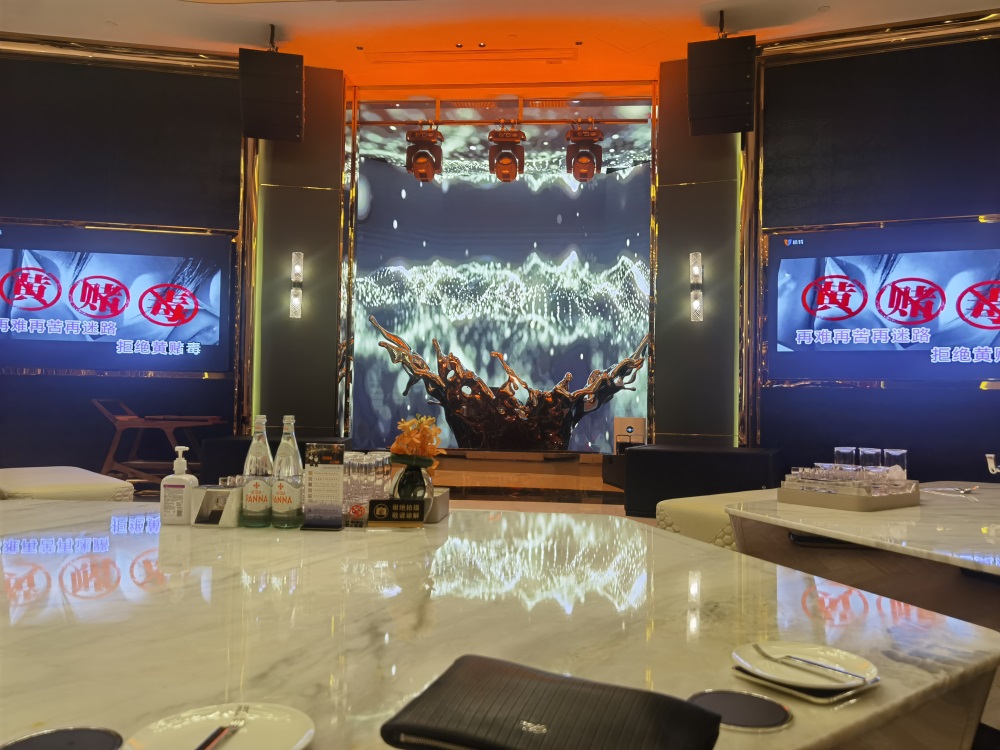 上海最貴的夜總會排行榜，你知道哪家上榜了