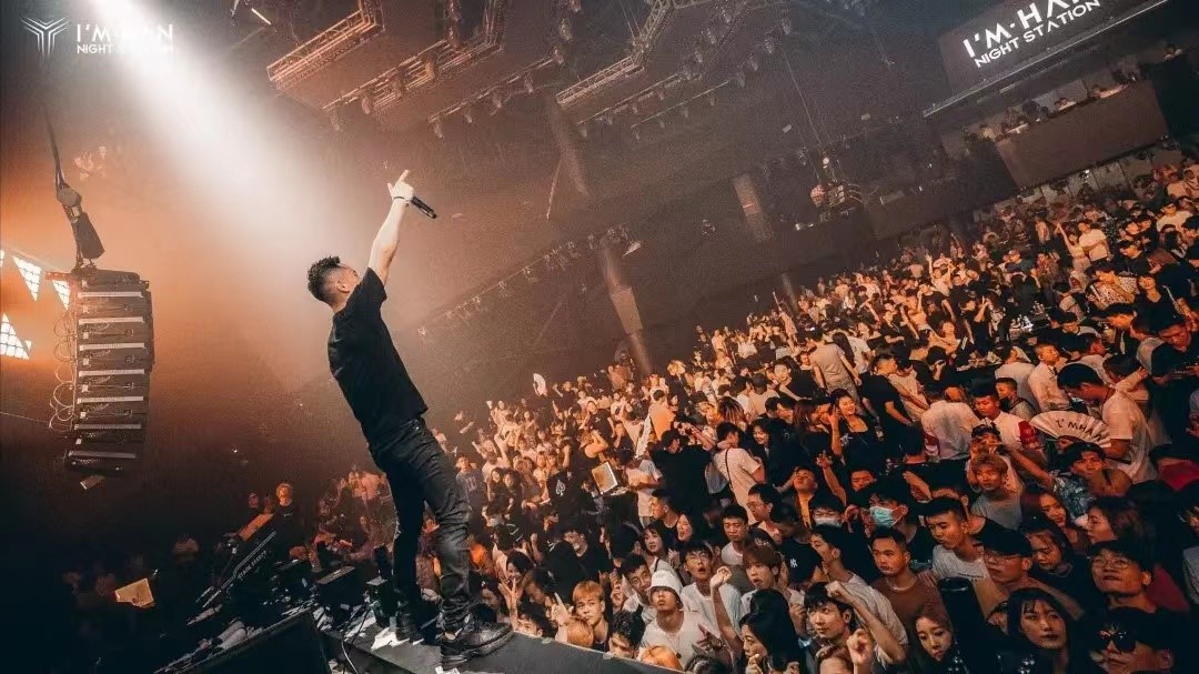 長(zhǎng)沙IMHAN愛(ài)慕漢酒吧