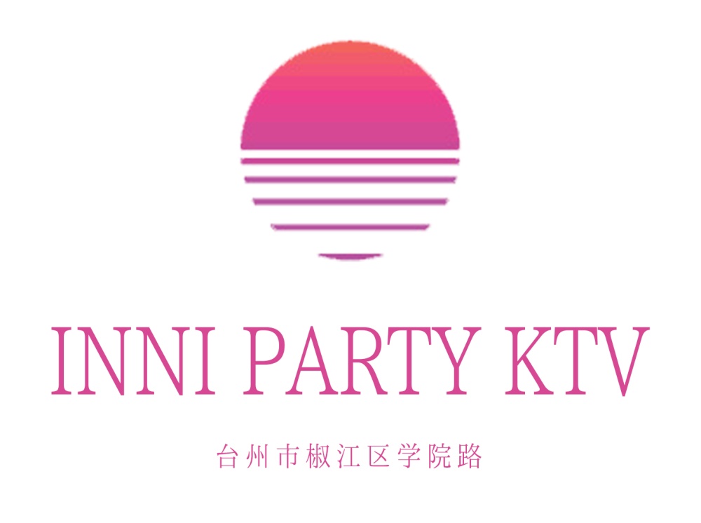 臺(tái)州INNI PARTY KTV