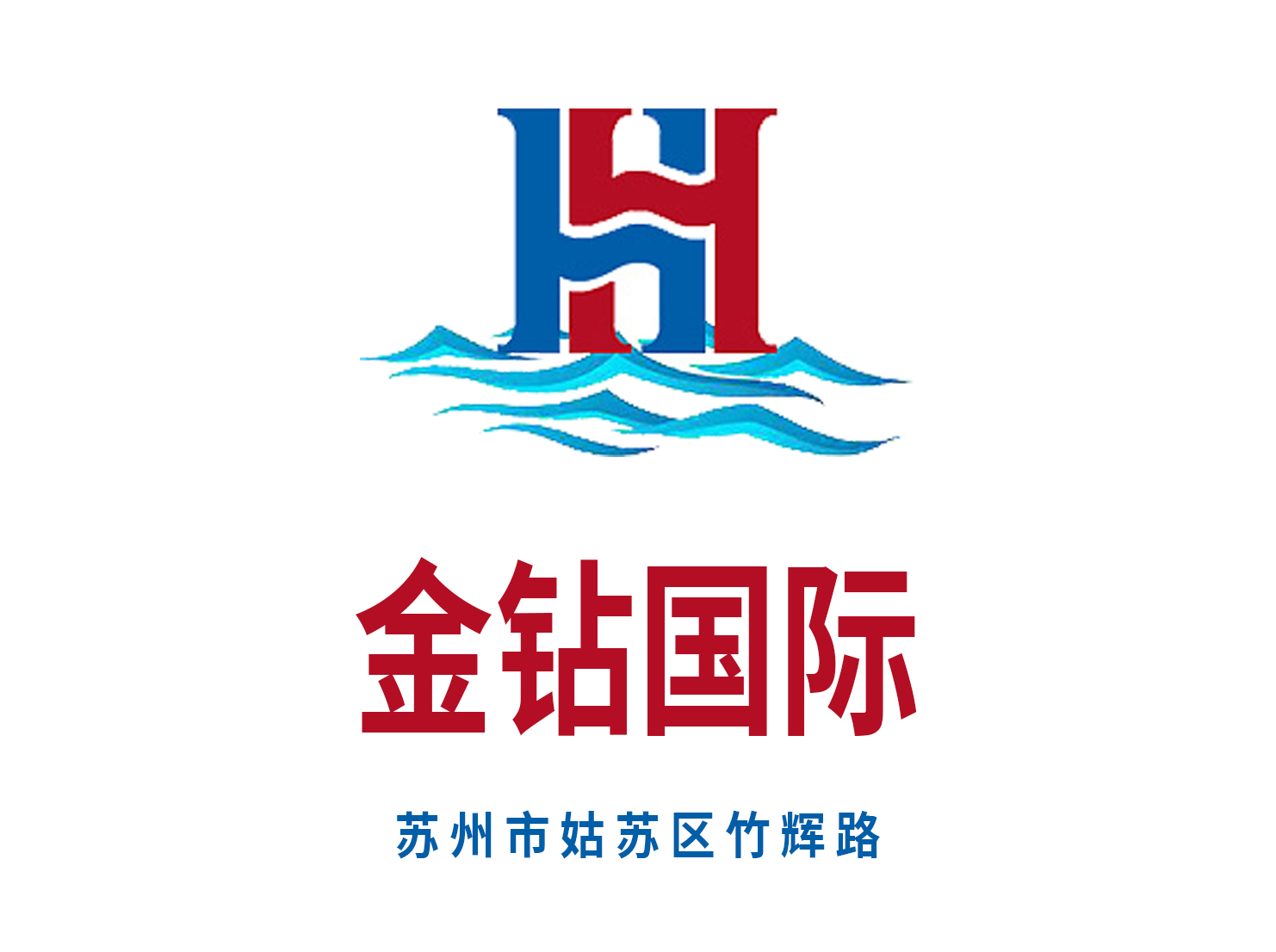 蘇州金鉆國際夜總會