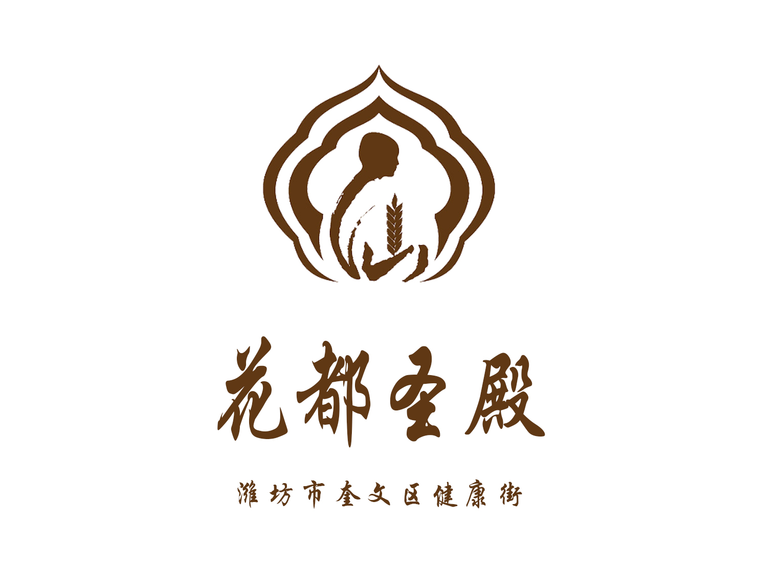 濰坊花都圣殿夜總會