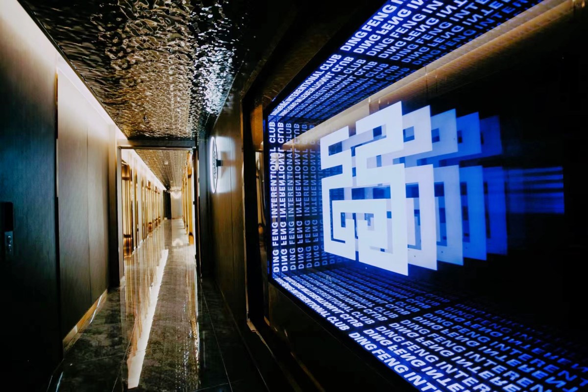 六安哪家夜總會好玩，六安十大夜總會預(yù)訂排名