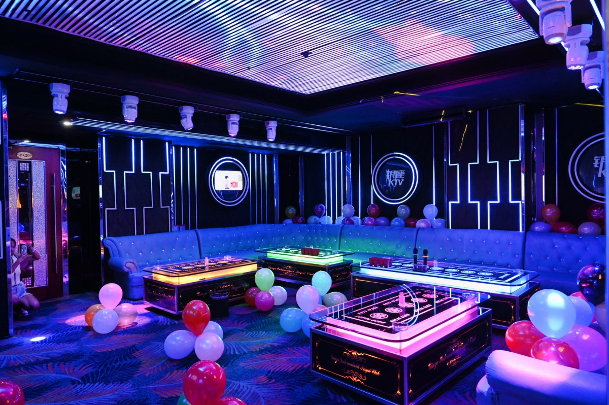 南充嘉舟麗港商務KTV