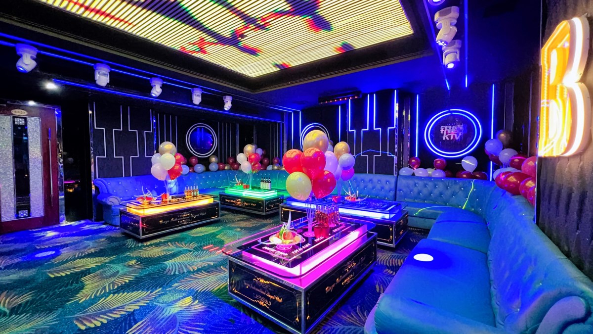 南充永利會歌城娛樂商務KTV