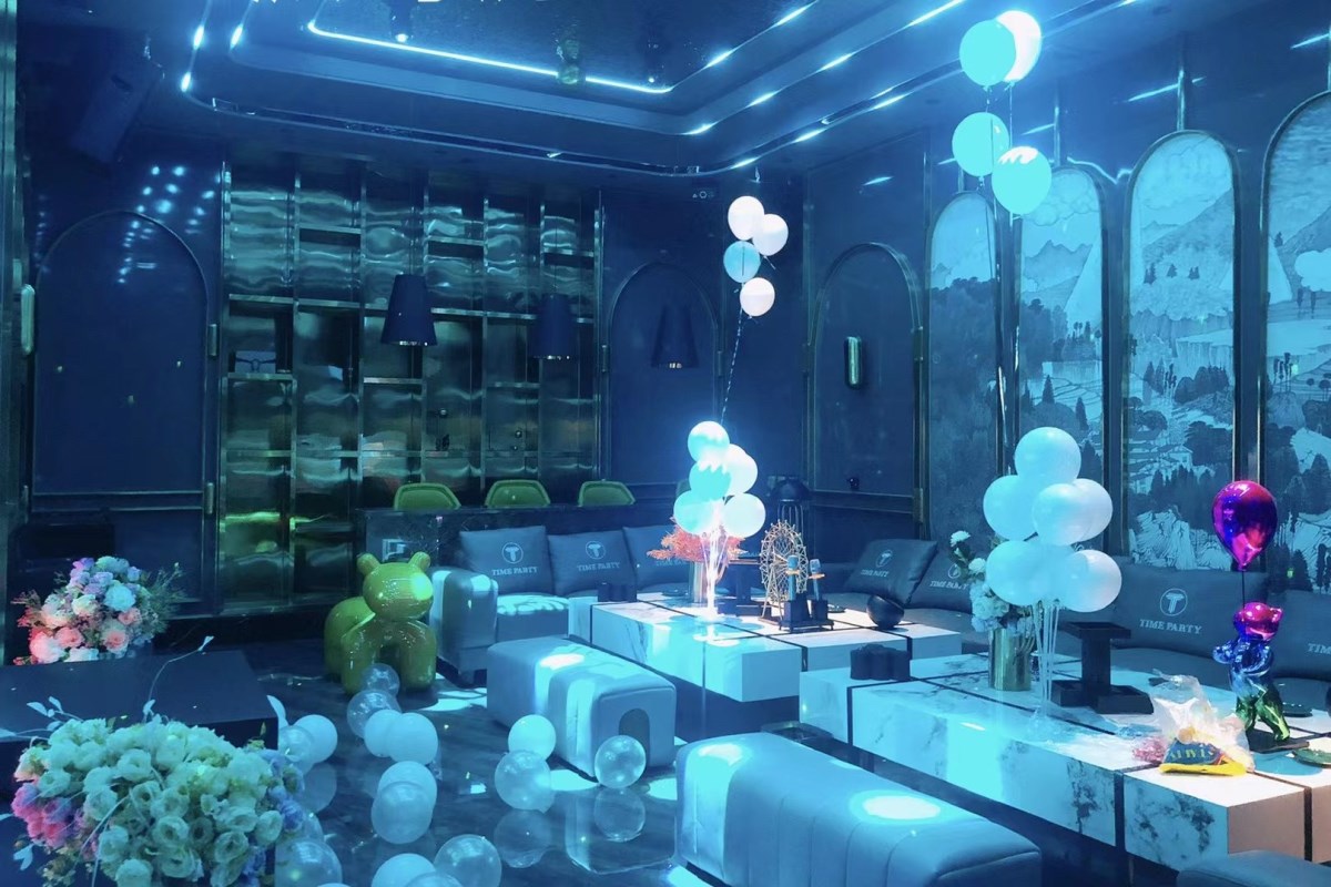 臨沂高端夜總會(huì)有哪些？臨沂十大夜總會(huì)最強(qiáng)排名