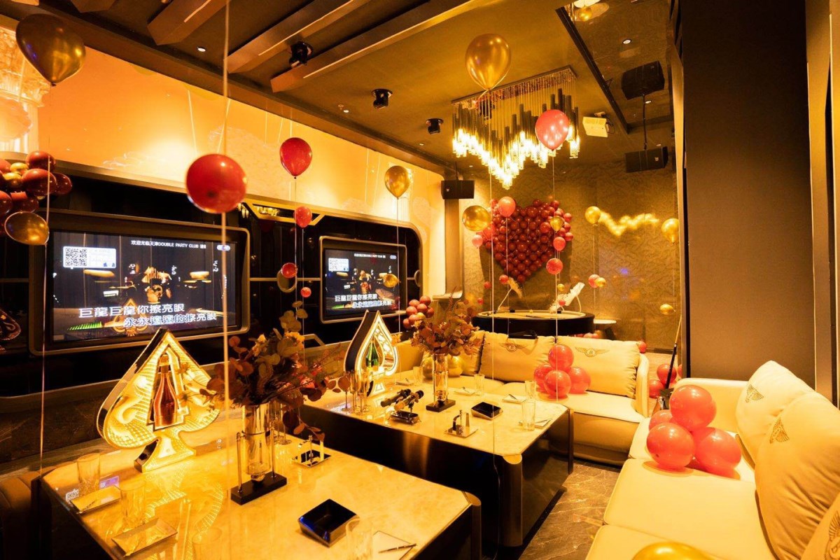 臨沂夜總會(huì)預(yù)定電話-臨沂高端夜總會(huì)訂房電話