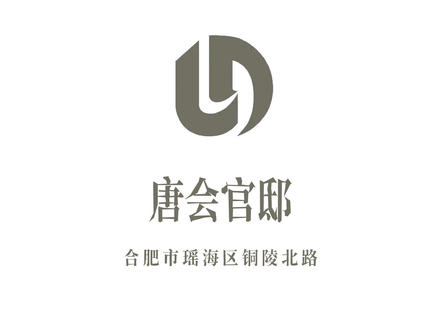 合肥唐會(huì)官邸KTV