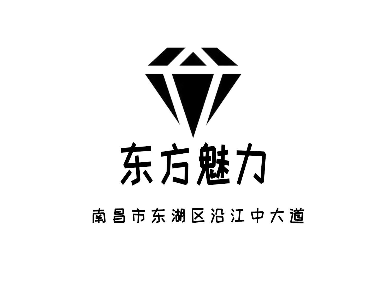 南昌東方魅力KTV