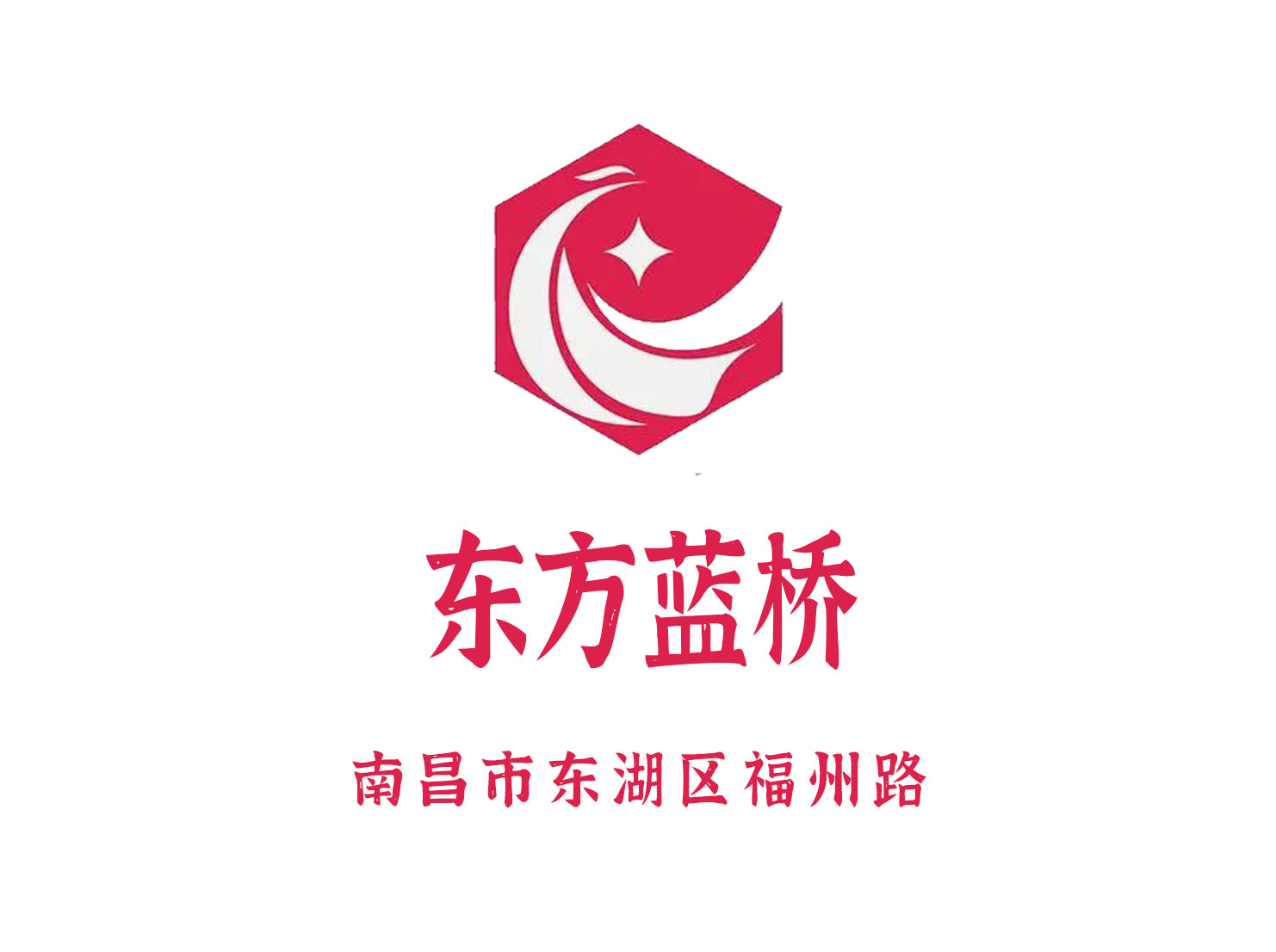 南昌東方藍橋KTV