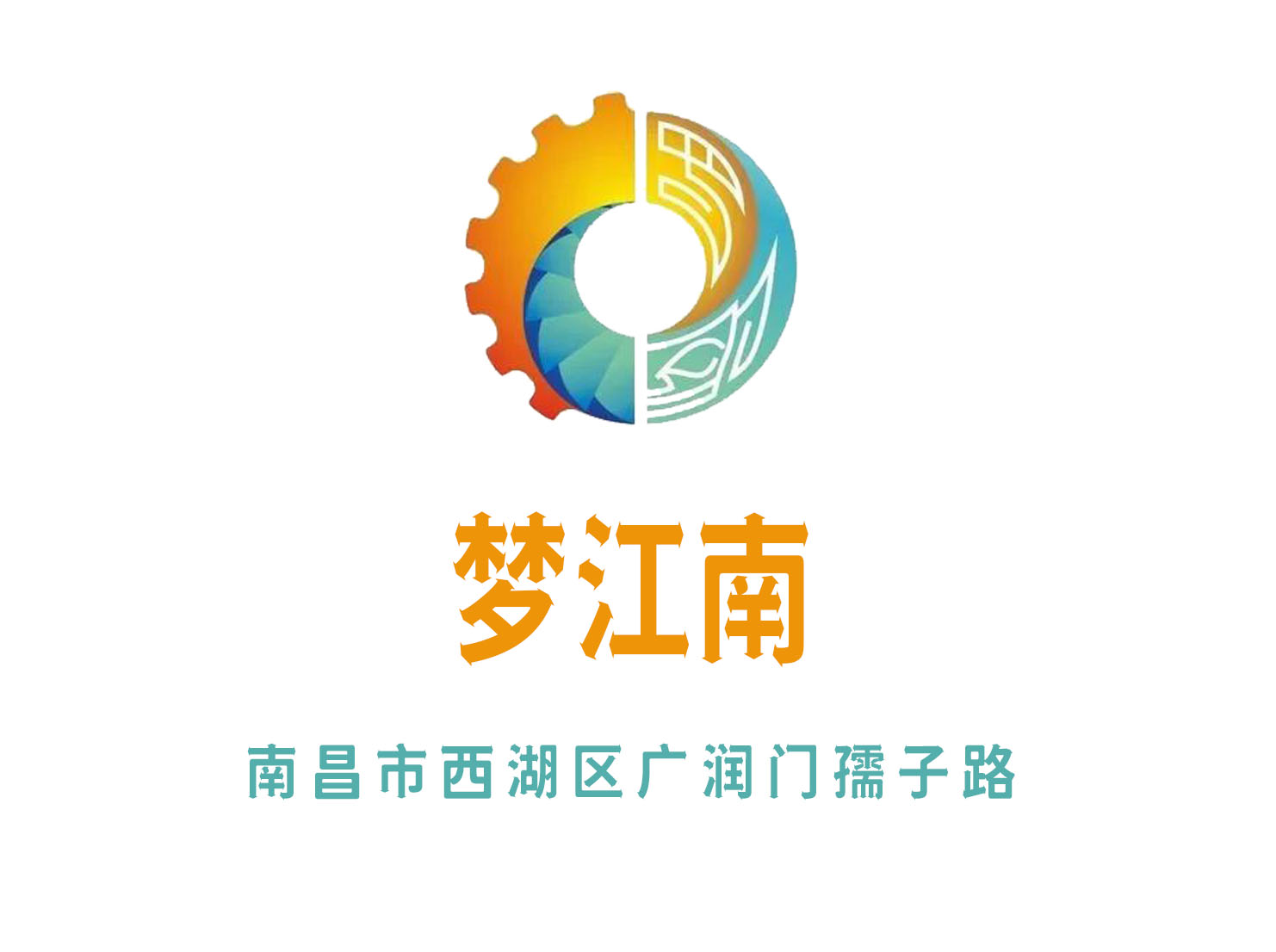 南昌夢江南夜總會