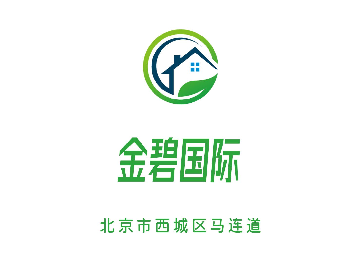 北京金碧國際KTV