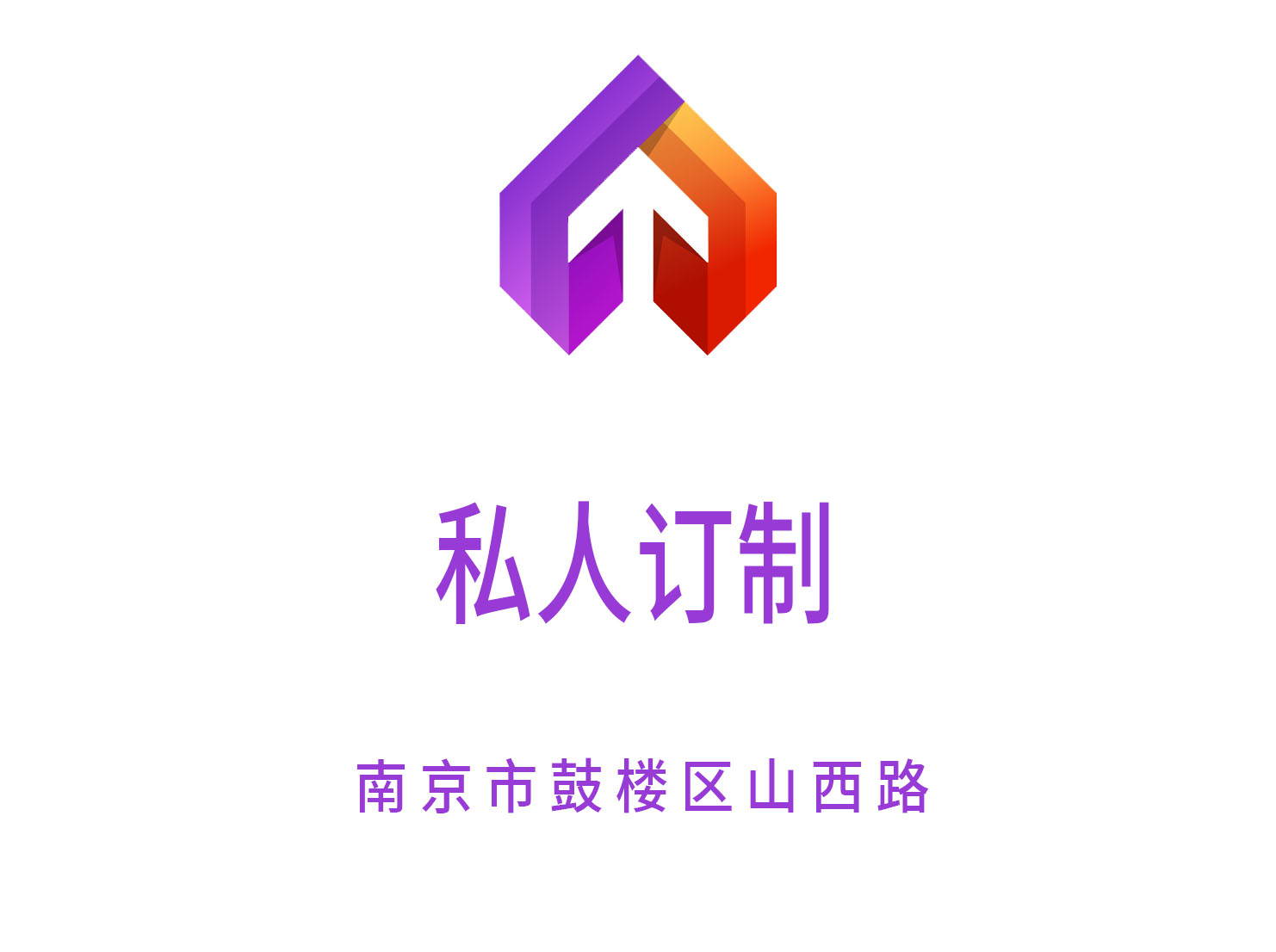 南京私人訂制KTV