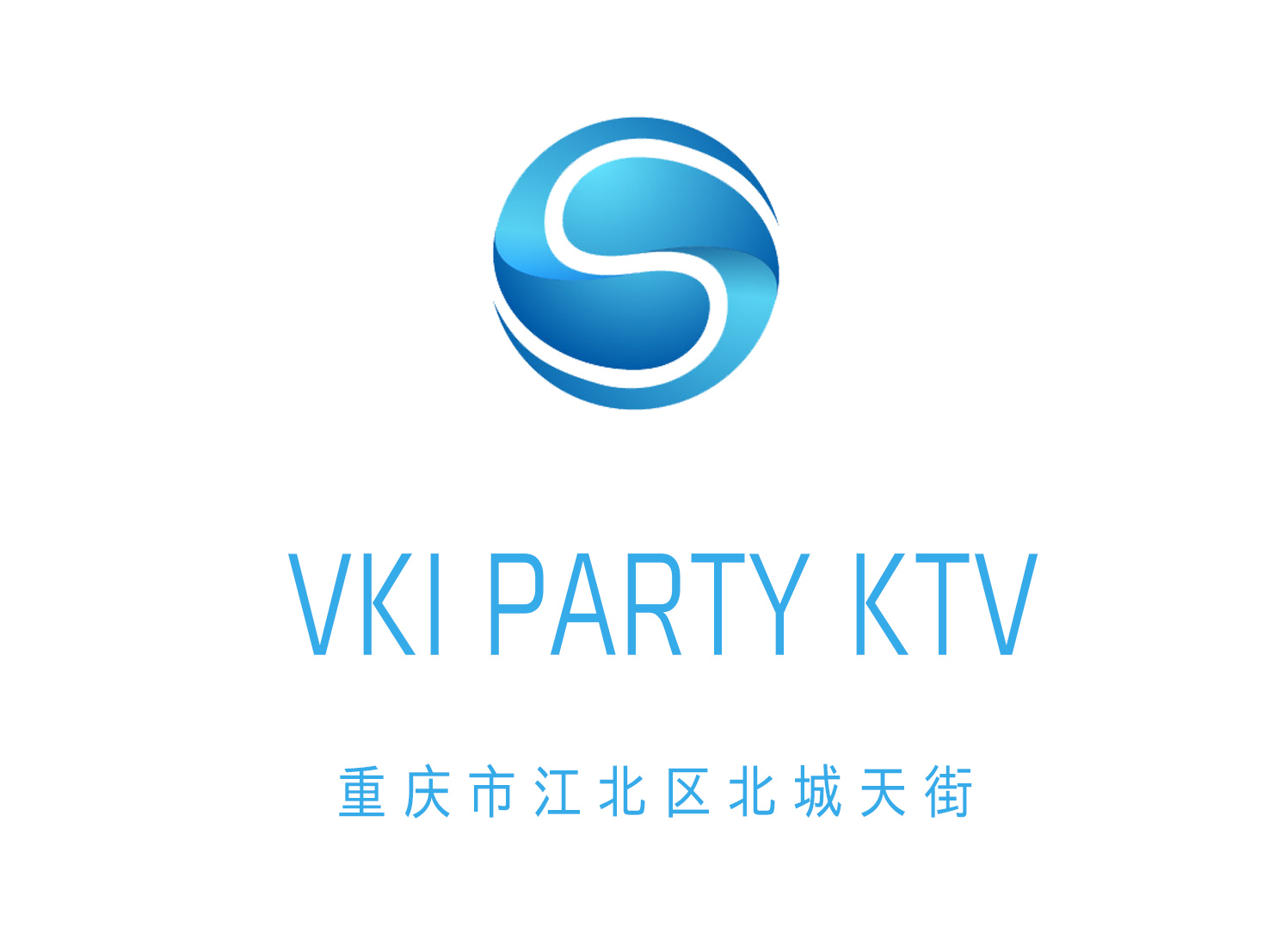 重慶VKI PARTY KTV