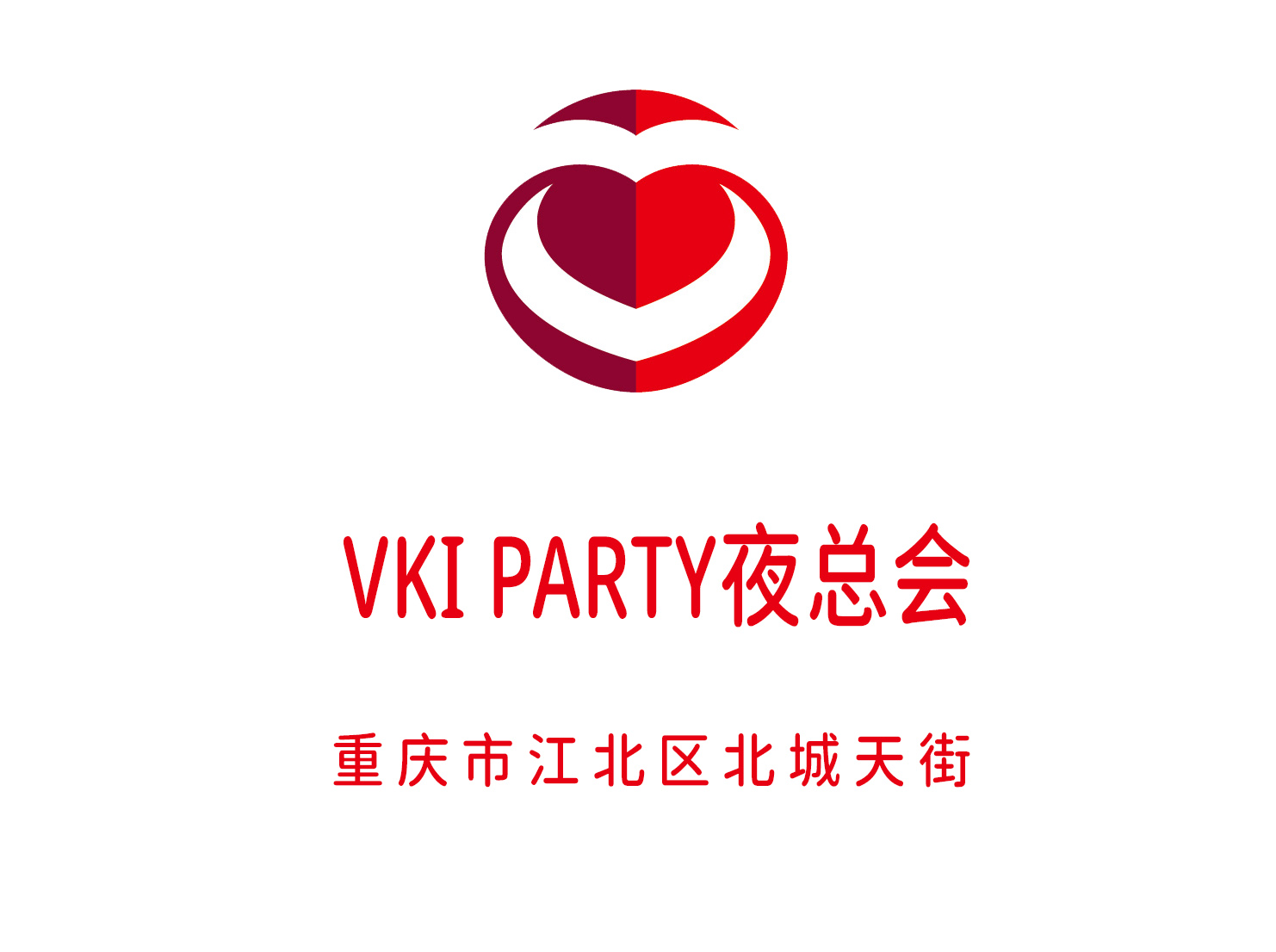 重慶VKI PARTY夜總會(huì)