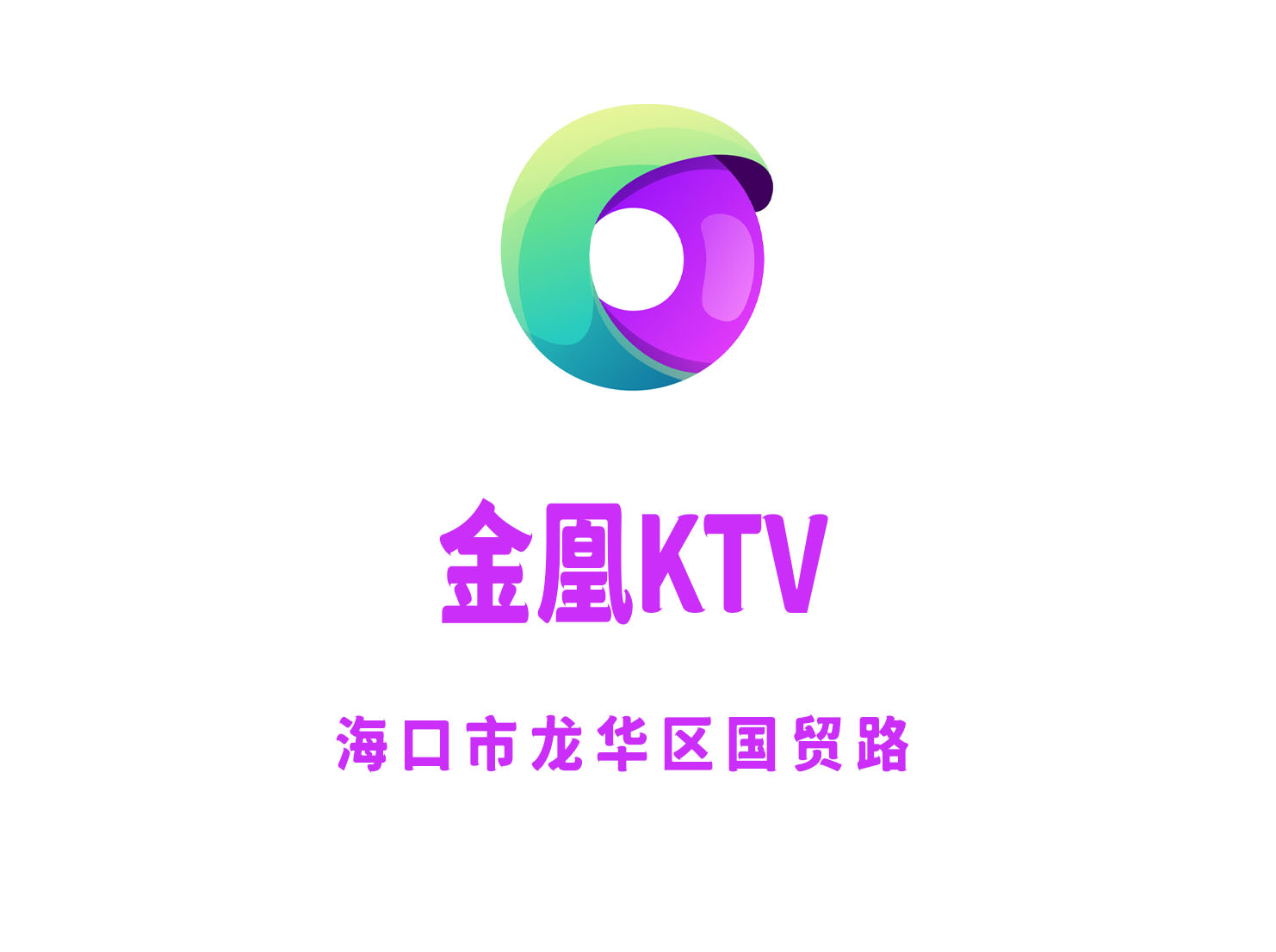 ?？诮鸹薑TV