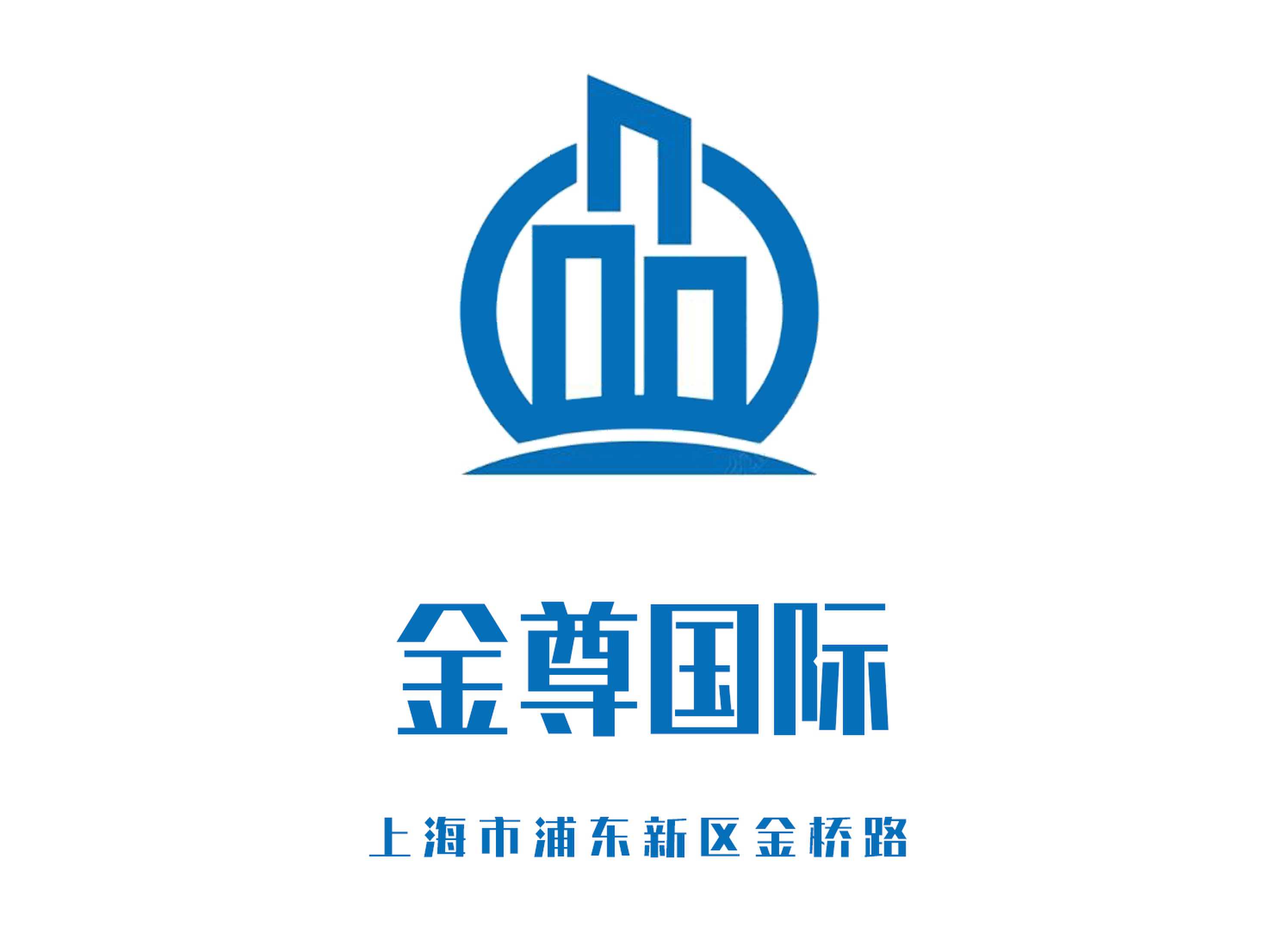 金尊國(guó)際KTV