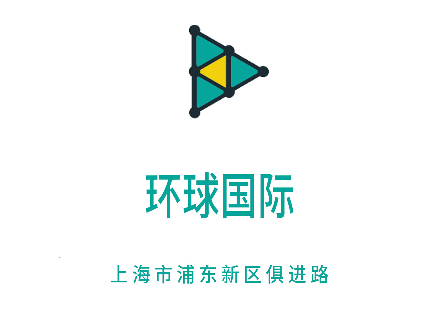 環(huán)球國(guó)際KTV