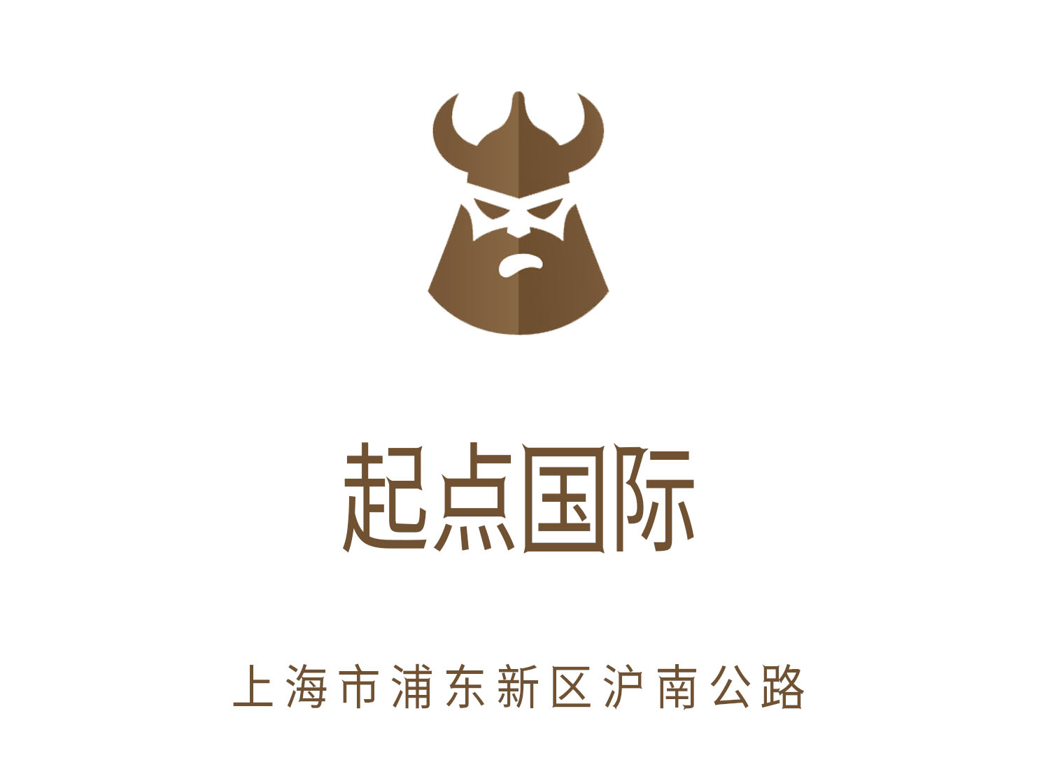 起點(diǎn)國(guó)際KTV