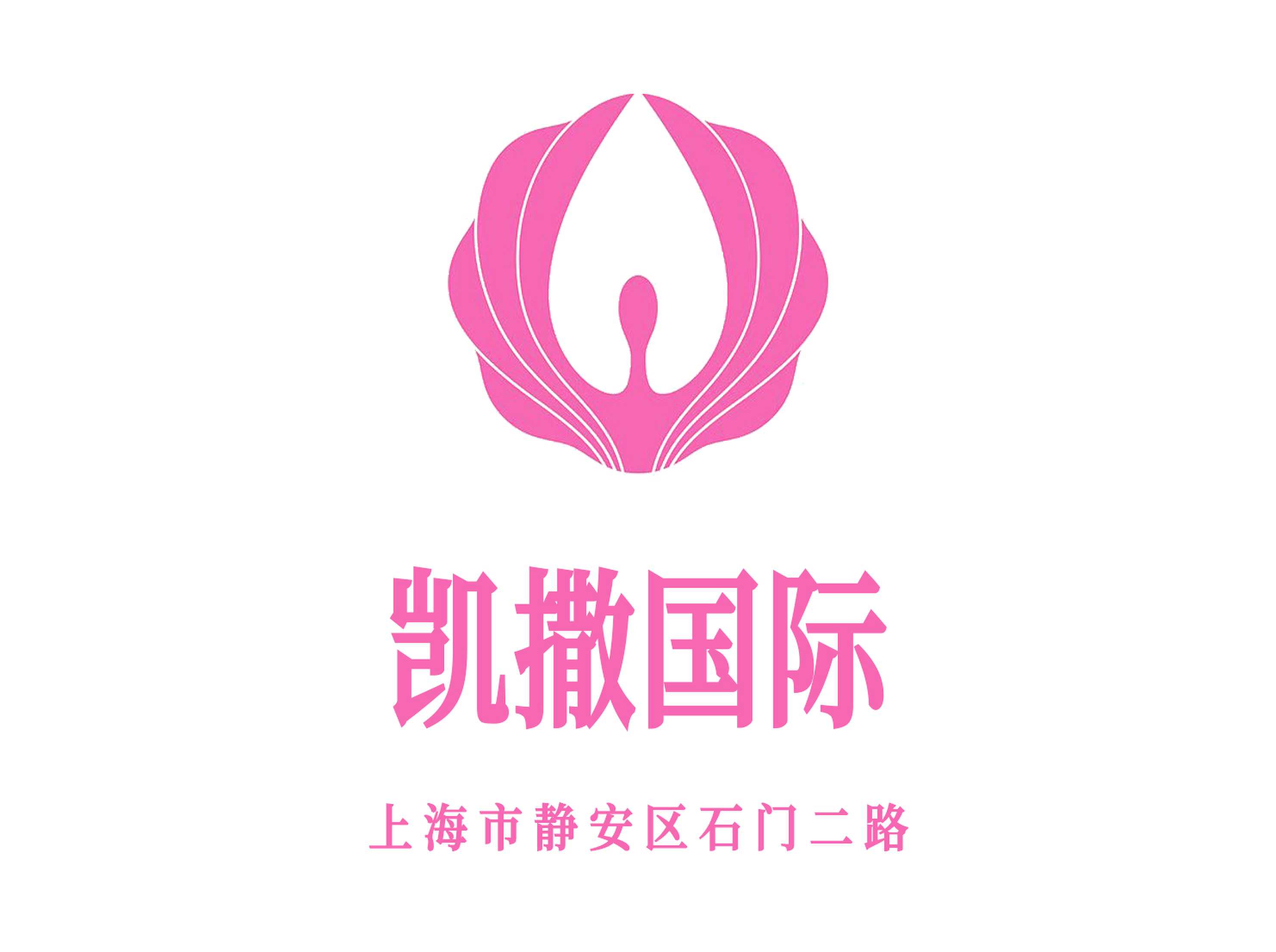 凱撒國(guó)際KTV