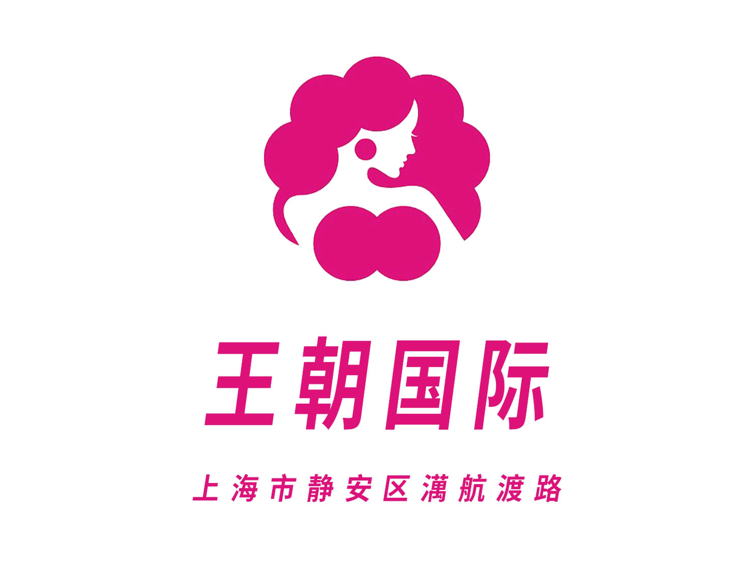 王朝國(guó)際KTV