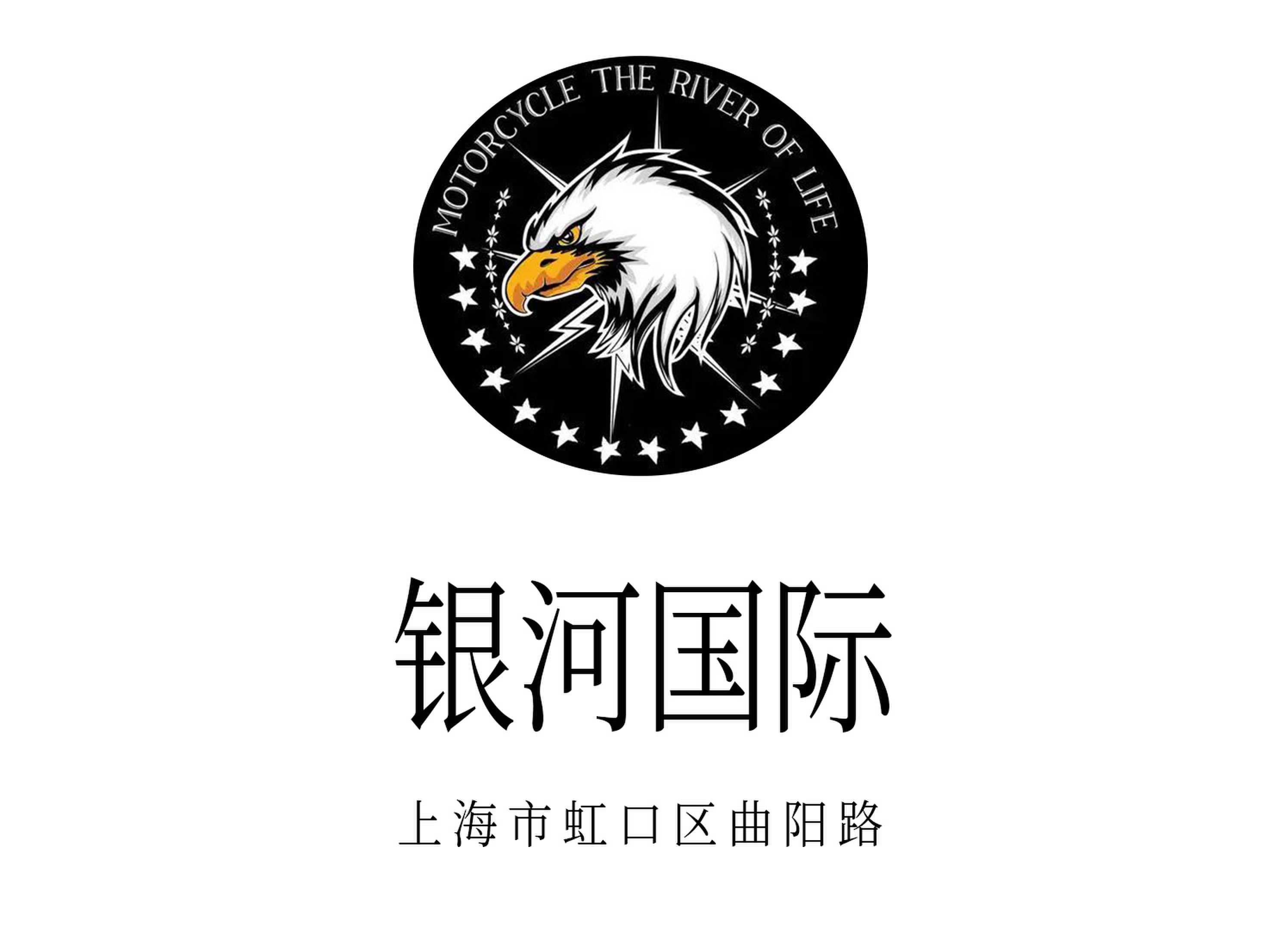 銀河國(guó)際KTV