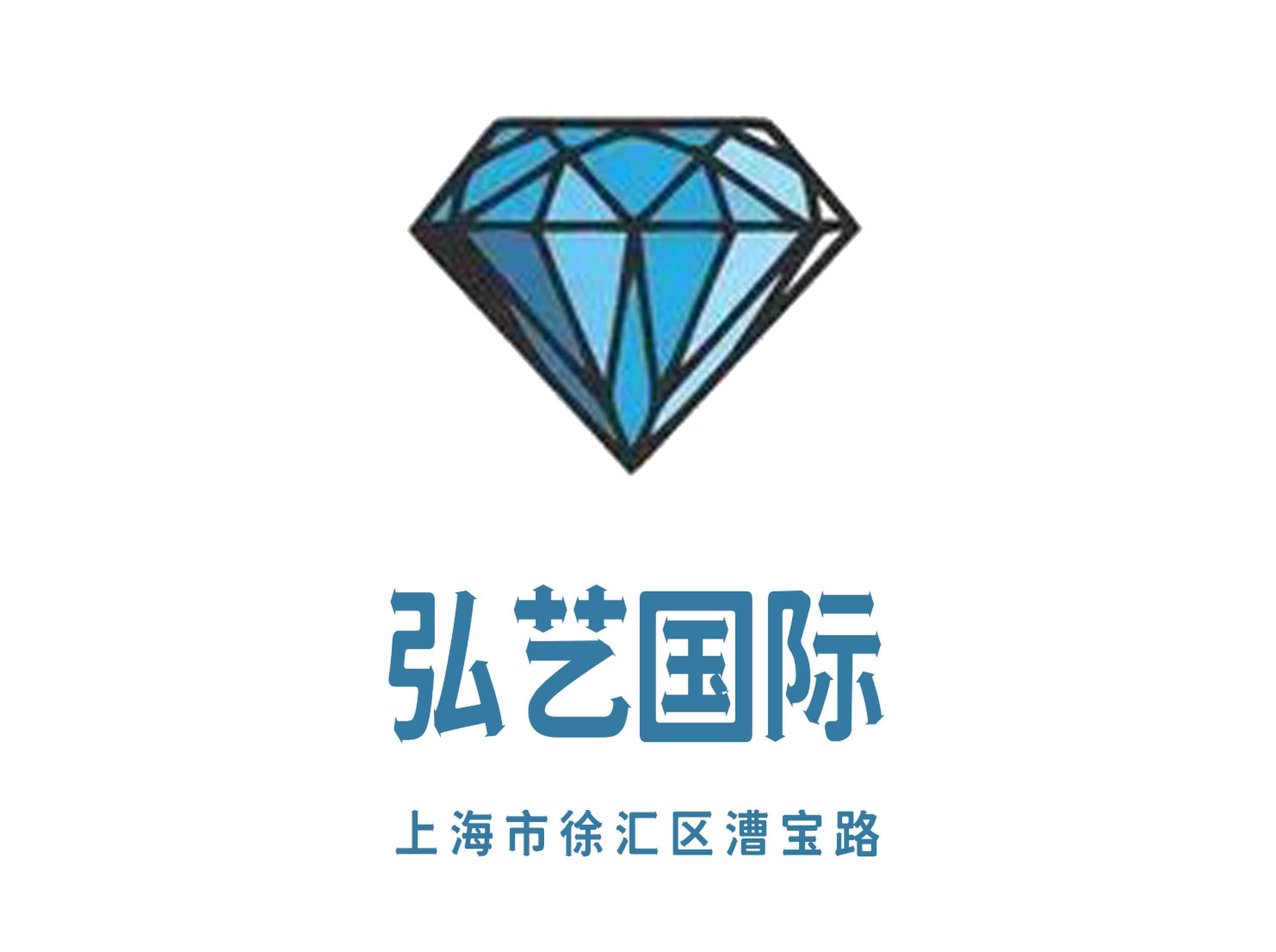 弘藝國(guó)際KTV