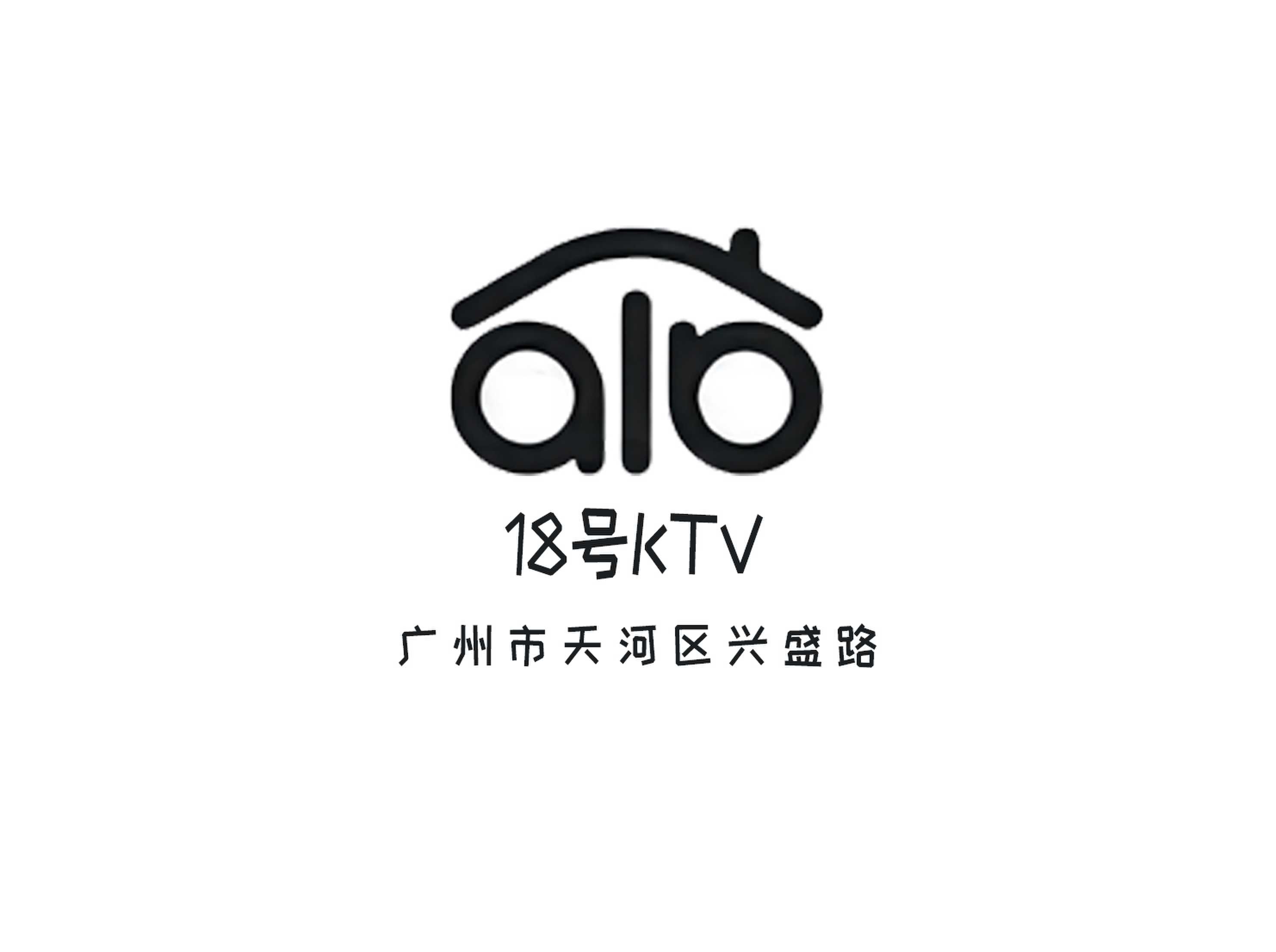 18號KTV