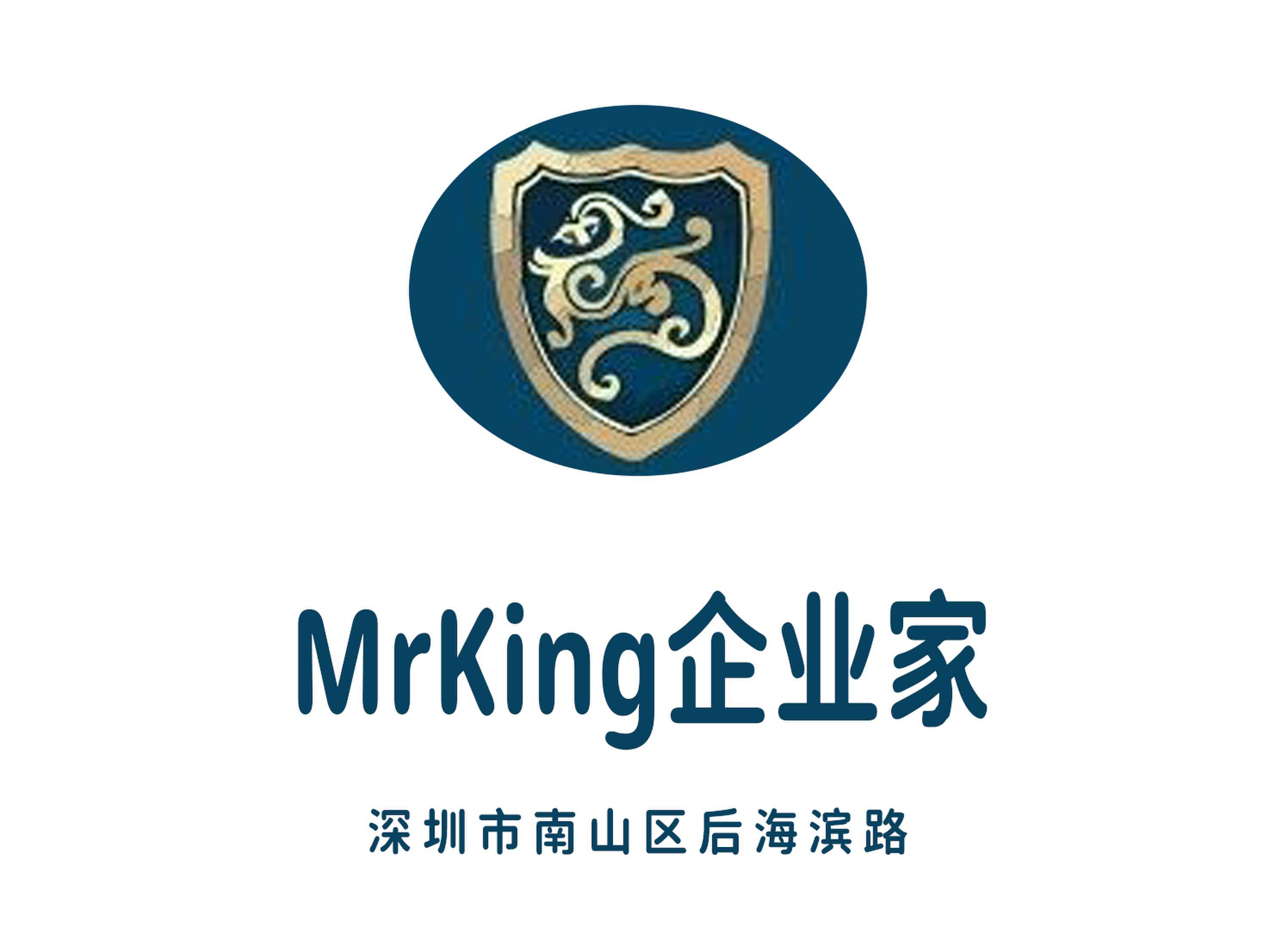 企業(yè)家會客廳KTV