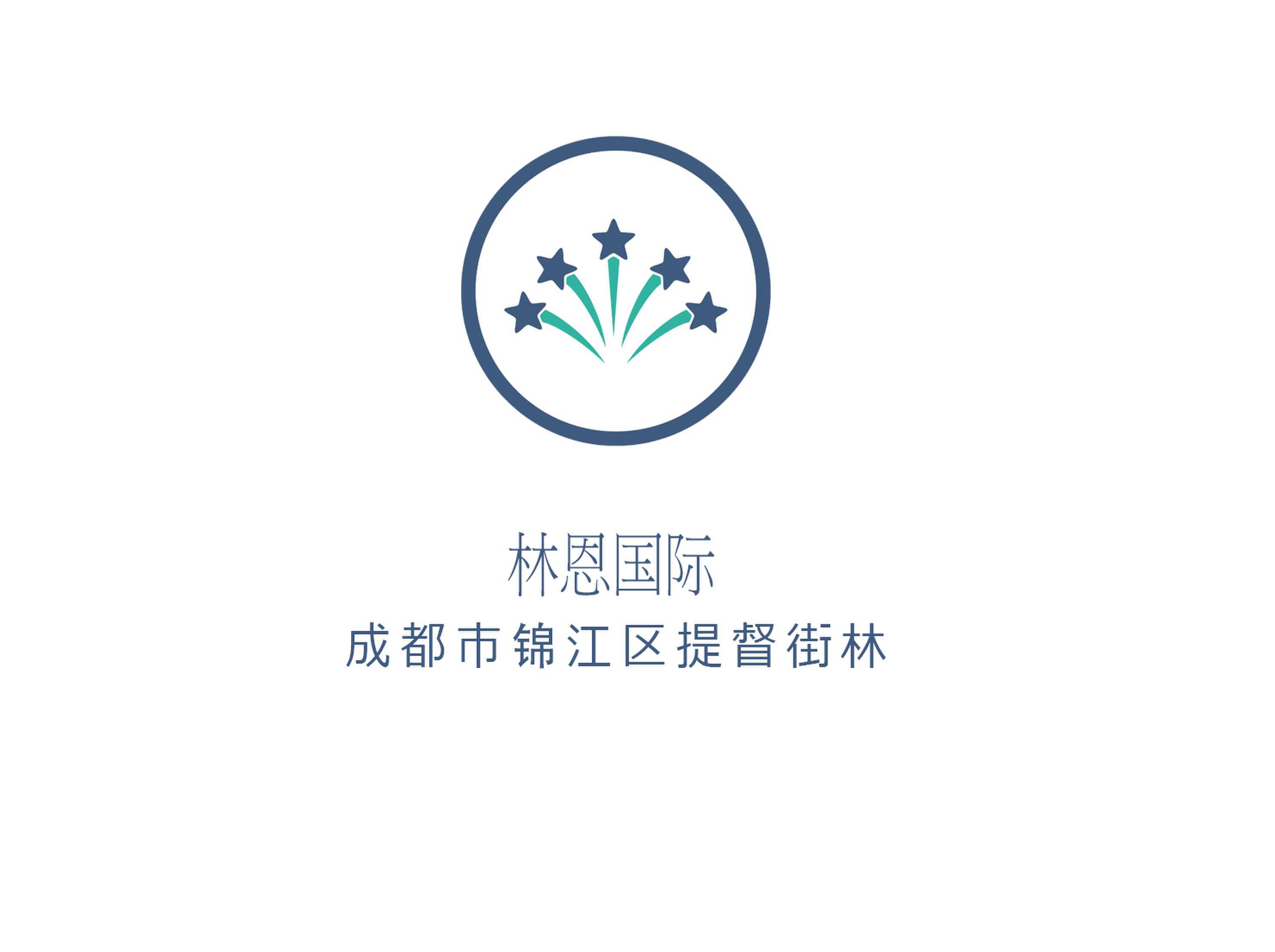 林恩國(guó)際KTV