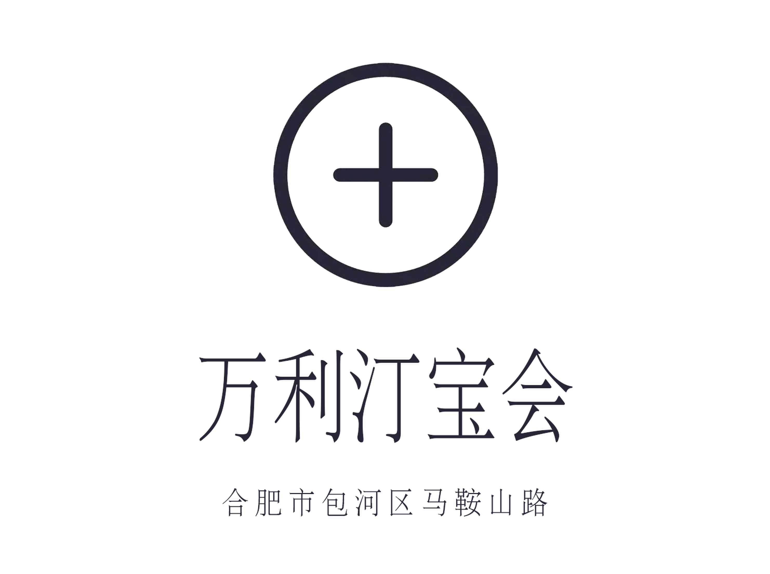 萬(wàn)利汀寶會(huì)KTV