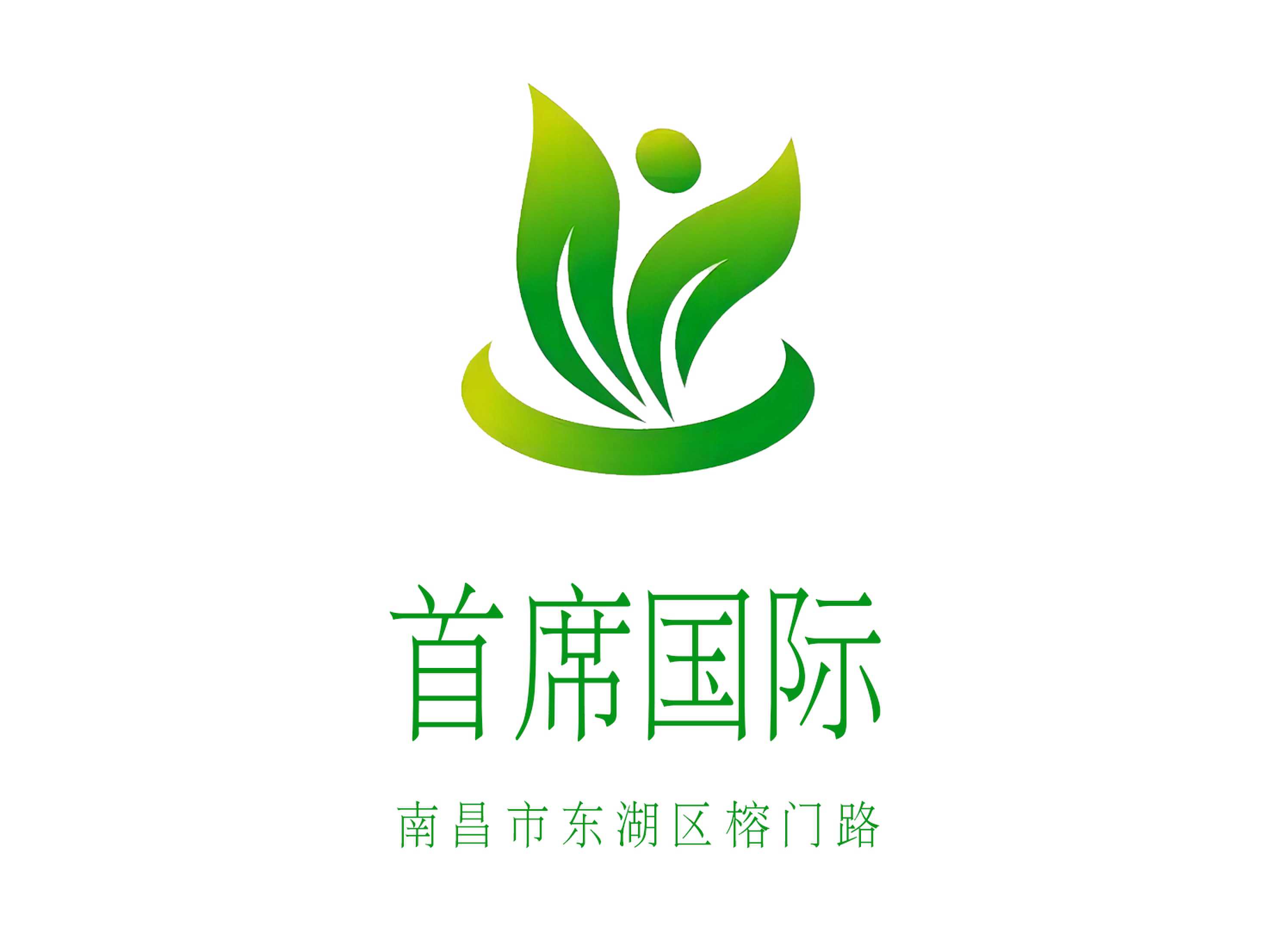 首席國(guó)際KTV