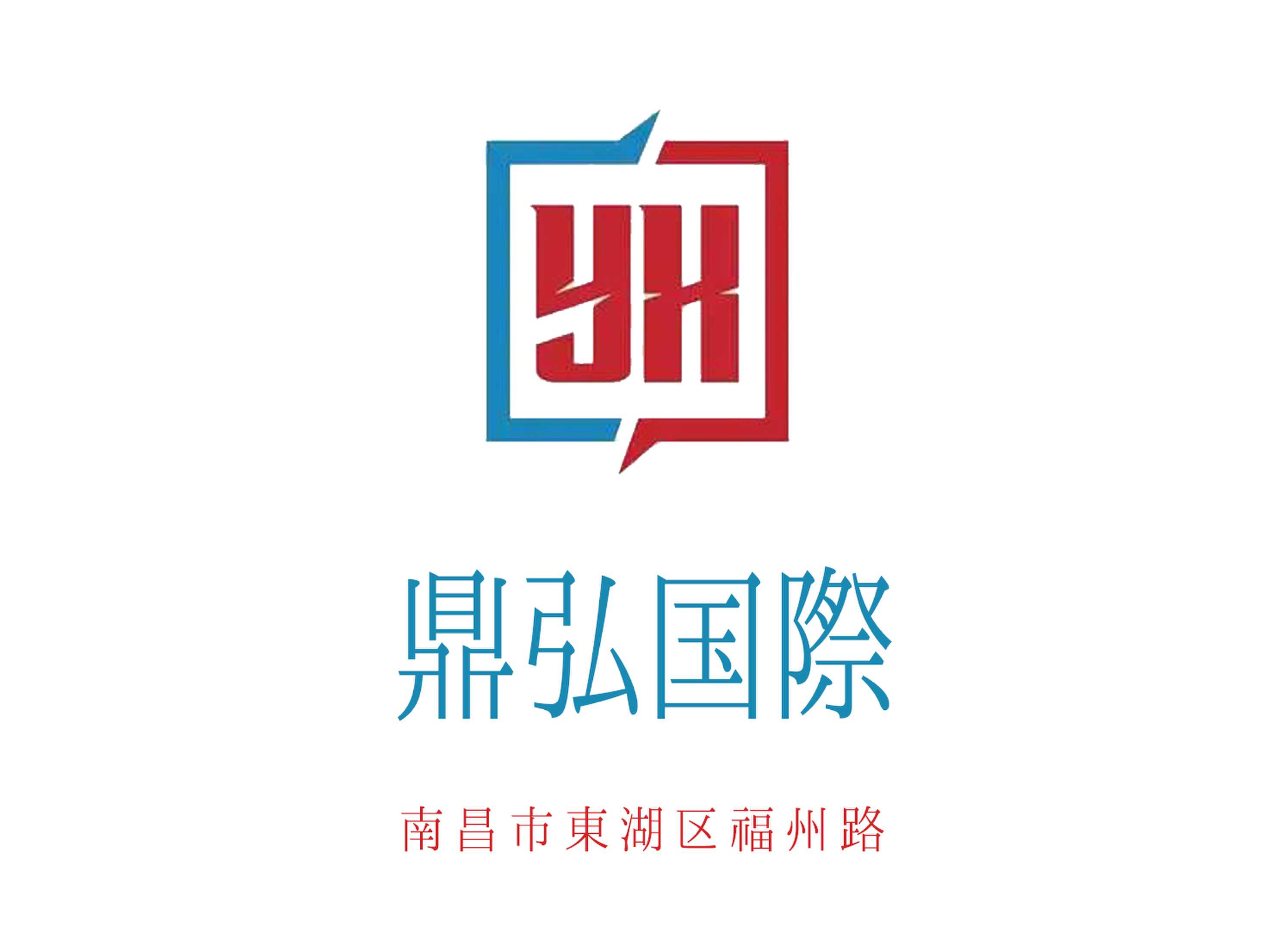 鼎弘國(guó)際KTV