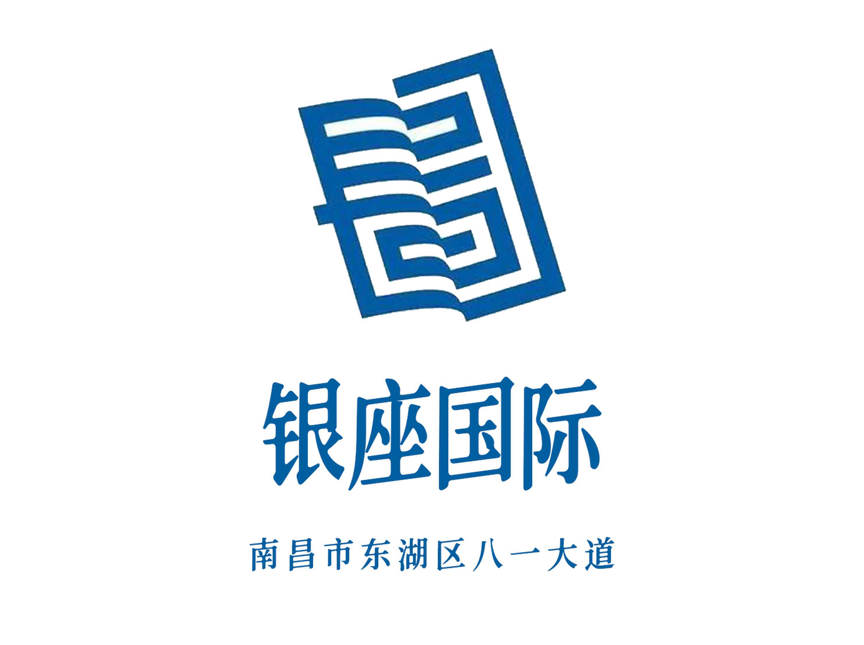 銀座國(guó)際KTV